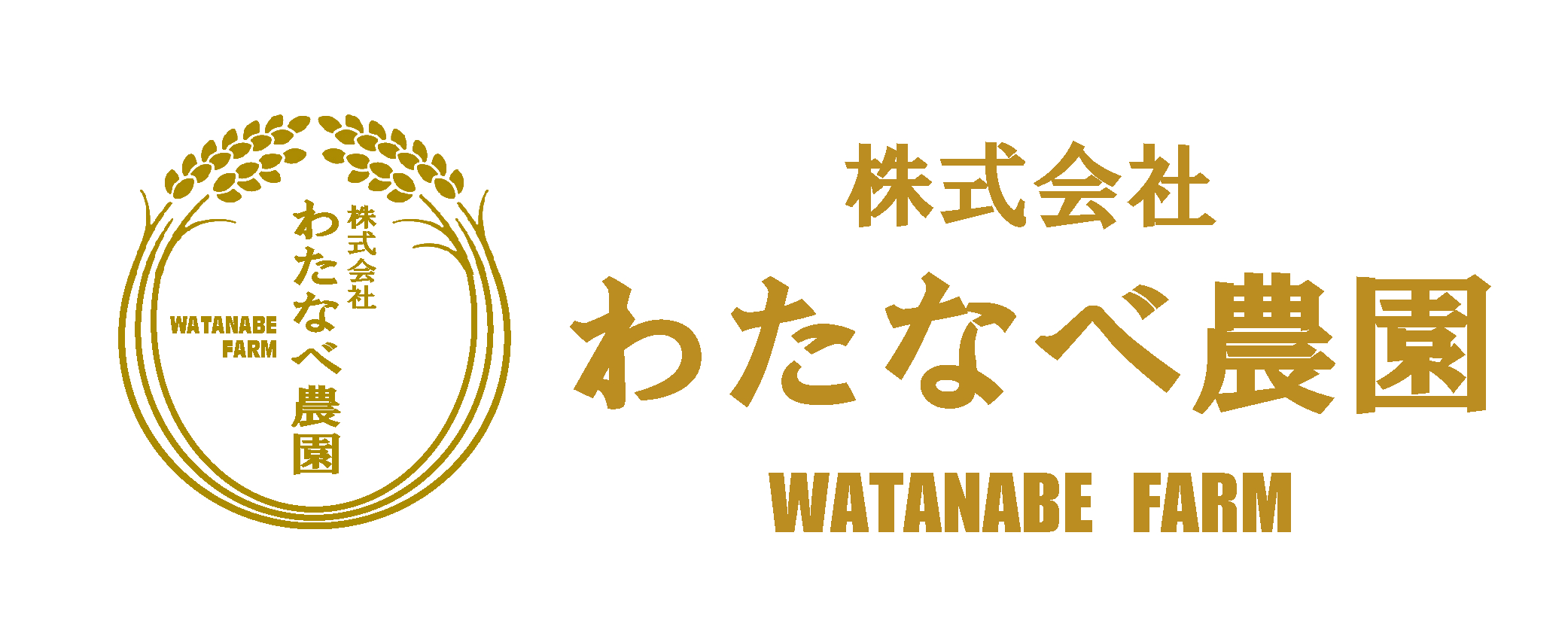 logo main